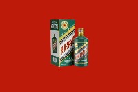 赤峰巴林左旗回收虎茅